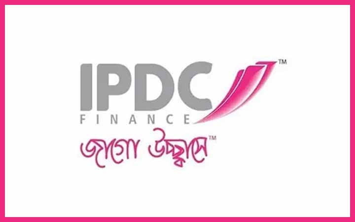 ঢাকায় চাকরির সুযোগ দিচ্ছে আইপিডিসি ফাইন্যান্স